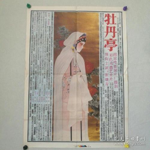 塞浦路斯怎么买高仿